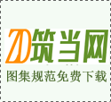 新代系統SPD、COM警報一覽表